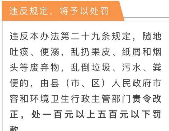 澳门平特一肖100%准资手机版下载|宽阔释义解释落实