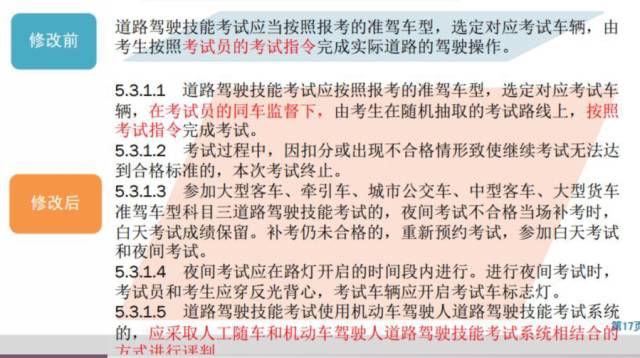 2025十二生肖49码表|真挚释义解释落实