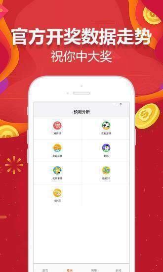 咨询 第376页