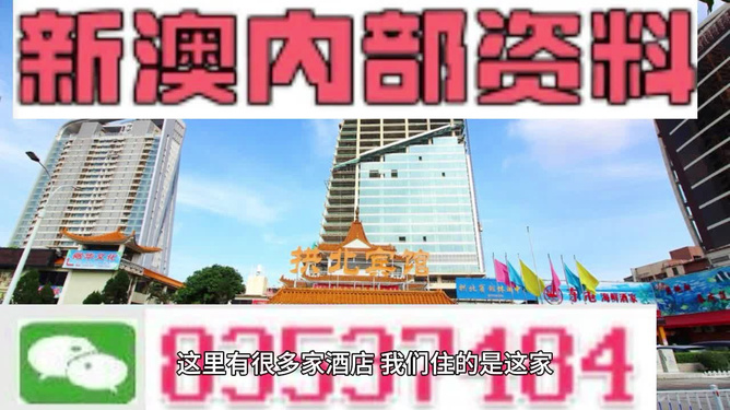 新澳门正版免费资料怎么查|化分释义解释落实