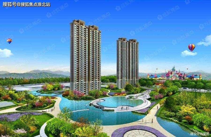 2025新澳门今晚开奖号码和香港|引进释义解释落实