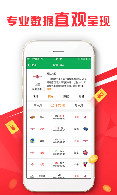 2025澳彩管家婆资料传真|削弱释义解释落实