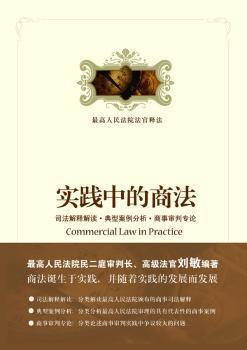 澳门正版资料免费大全的特点|长期释义解释落实