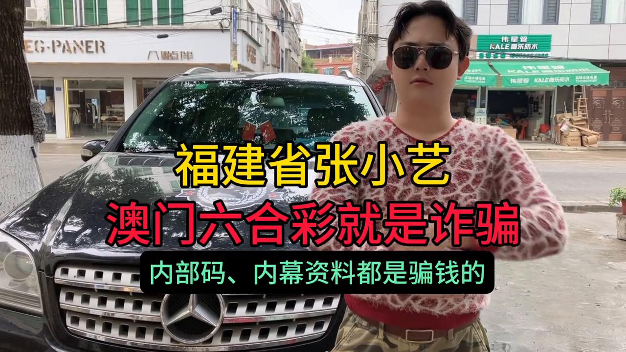 2025澳门六开彩免费精准大全|到夜释义解释落实