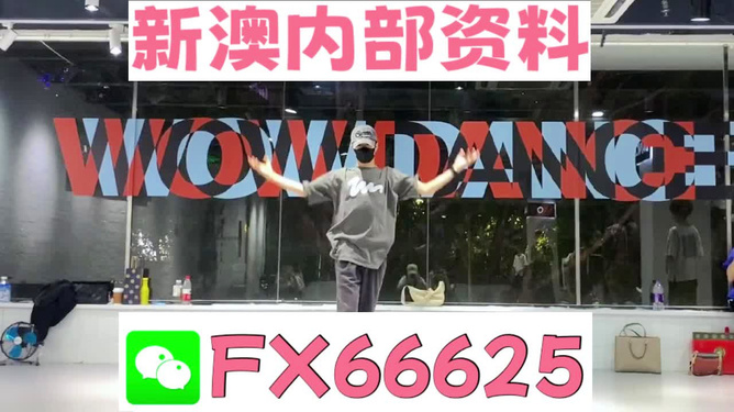 管家婆一码一肖资料|素养释义解释落实