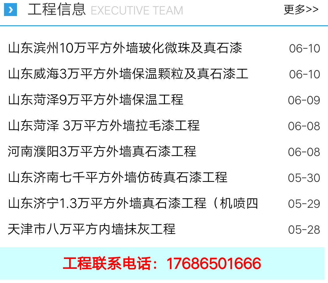 新奥彩2025最新资料大全|细水释义解释落实