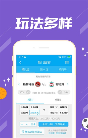 2025新澳免费资料大全penbao136|恒久释义解释落实